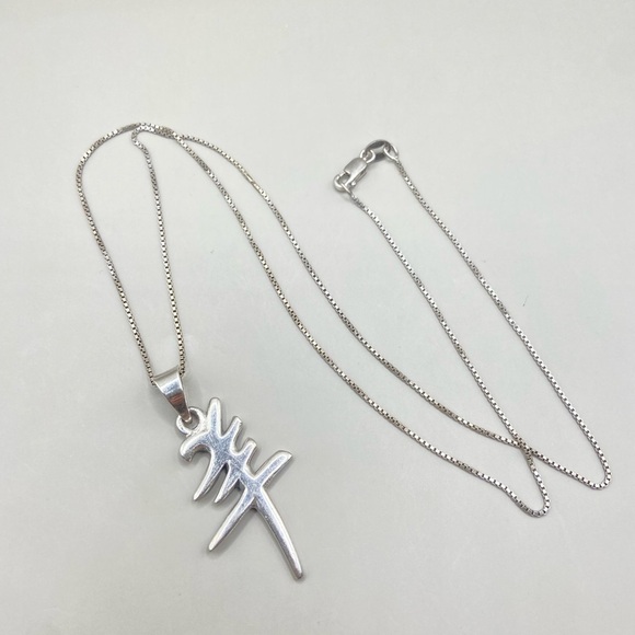 Sterling Silver Chinese Zodiac Symbol Necklace - Picture 4 of 5